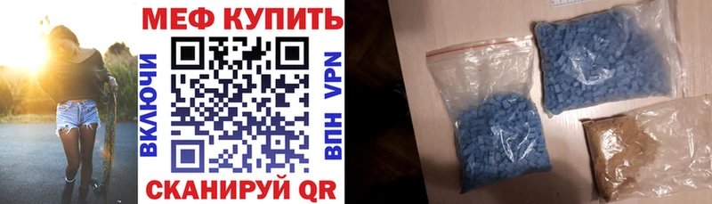 ГАШИШ Богородицк