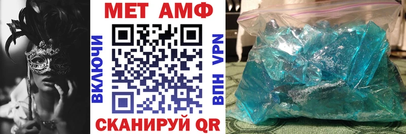 АМФ Розовый  где можно купить наркотик  Богородицк 