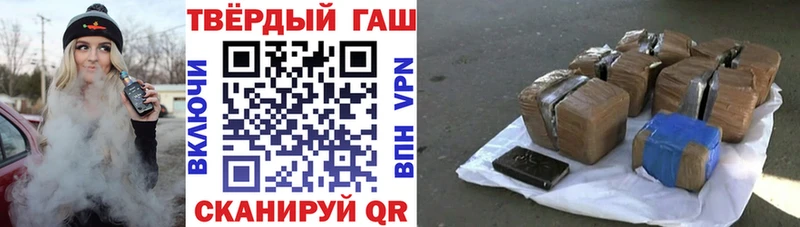 hydra как войти  Богородицк  ГАШ Cannabis 