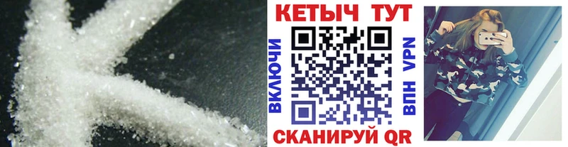где купить Богородицк Кетамин ketamine