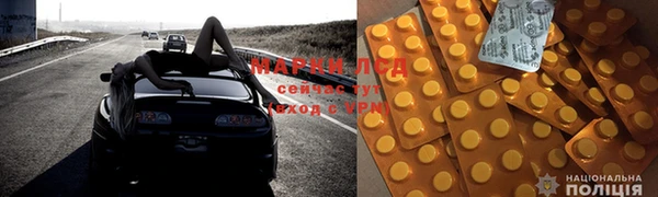 мефедрон мука Абаза