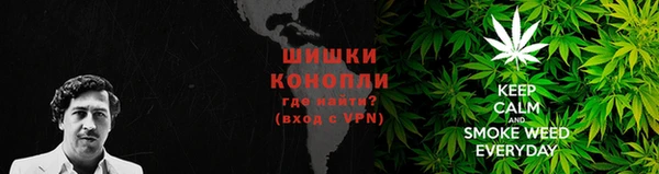 мефедрон мука Абаза