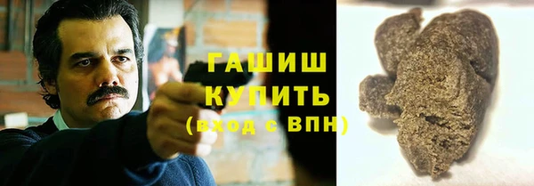 крисы Абинск