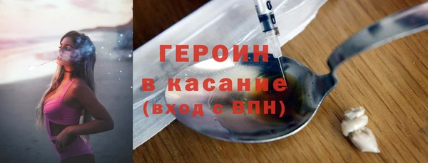 крисы Абинск