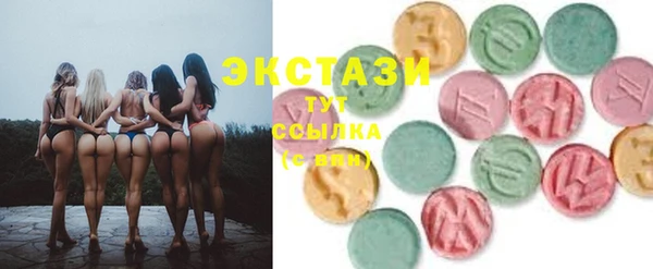 крисы Абинск