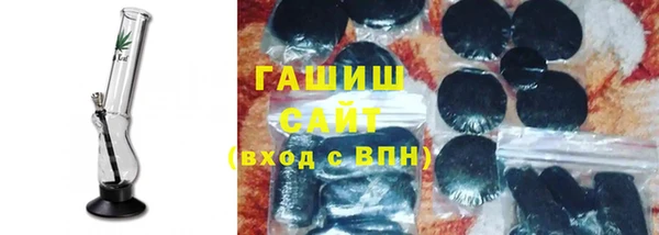 не бодяженный Абдулино