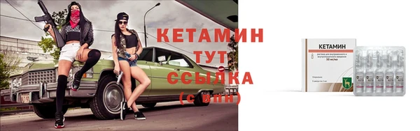 не бодяженный Абдулино