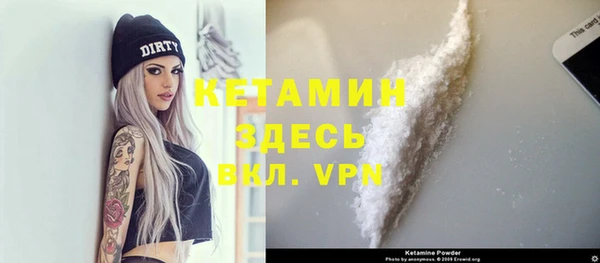 крисы Абинск