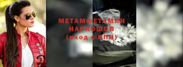 не бодяженный Абдулино