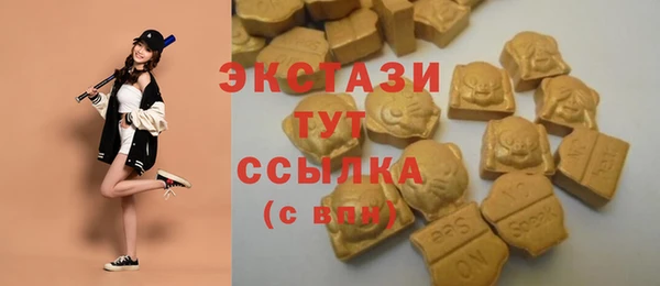не бодяженный Абдулино