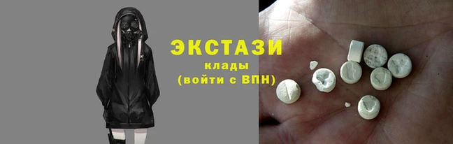 не бодяженный Абдулино