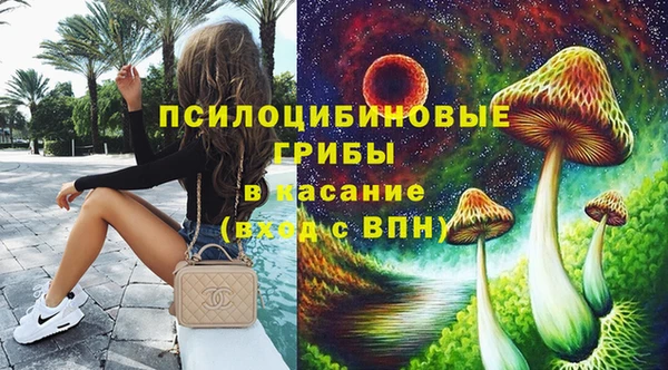 не бодяженный Абдулино
