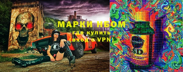 крисы Абинск
