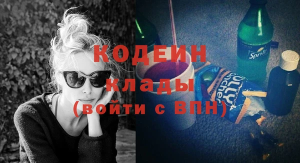 крисы Абинск