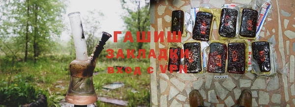 крисы Абинск
