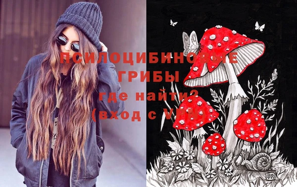 мефедрон мука Абаза