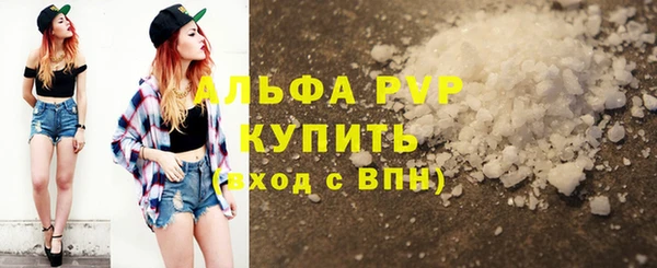 не бодяженный Абдулино
