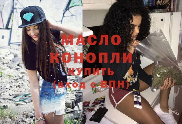не бодяженный Абдулино
