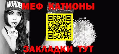 синтетический гашиш Аргун