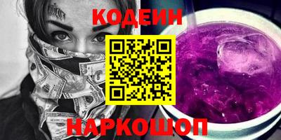 прущая мука Апшеронск