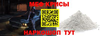 синтетический гашиш Аргун
