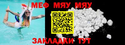 синтетический гашиш Аргун