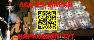 прущая мука Апшеронск