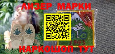 прущая мука Апшеронск