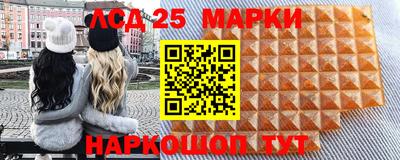 синтетический гашиш Аргун