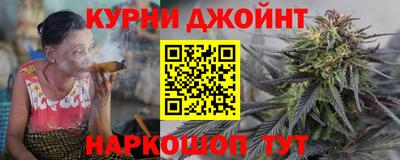 альфа пвп Апрелевка