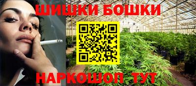 альфа пвп Апрелевка