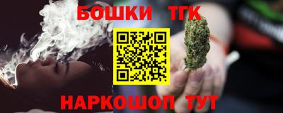 альфа пвп Апрелевка
