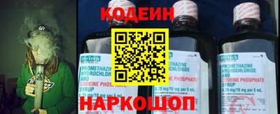 альфа пвп Апрелевка