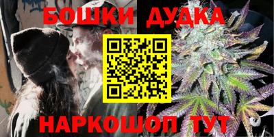 альфа пвп Апрелевка