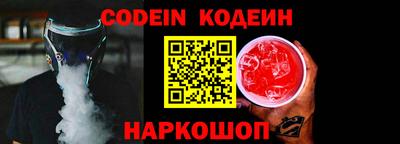 альфа пвп Апрелевка
