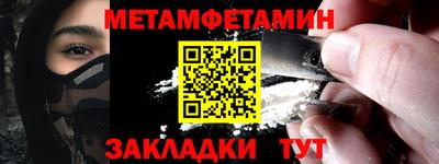 синтетический гашиш Аргун