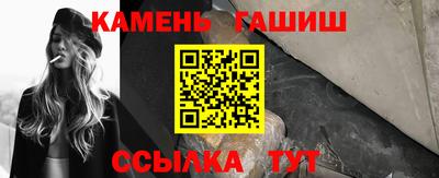 прущая мука Апшеронск