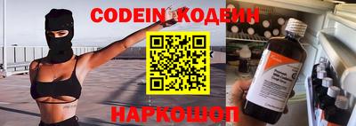 альфа пвп Апрелевка