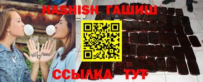 прущая мука Апшеронск