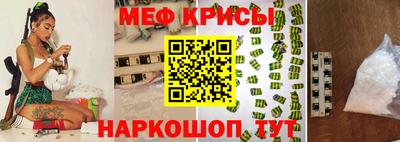 синтетический гашиш Аргун