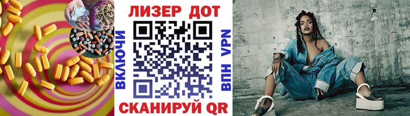 Лсд 25 экстази кислота blacksprut ССЫЛКА Богородицк