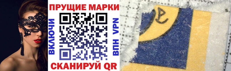 kraken ТОР  что такое   Богородицк  Марки 25I-NBOMe 1,8мг 